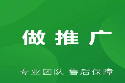 案例分享：SEM竞价推广助力企业品牌形象塑造