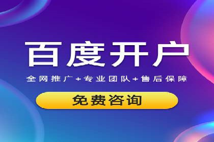 某品牌通过头条信息流广告实现品牌突围的案例